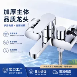 其他水暖五金;三角阀;水嘴