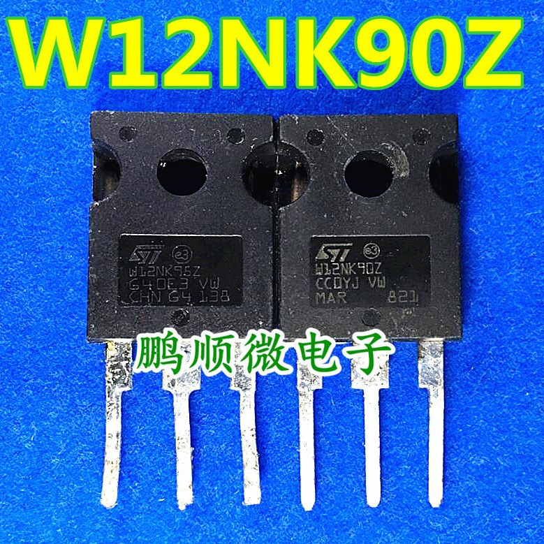 原装拆机 场效应管 W12NK90Z W12NK90 12N90TO-3P
