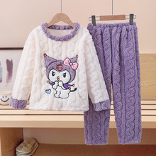 韩版冬季儿童睡衣提花绒女孩剪花绒可爱卡通库洛米睡衣家居服套装