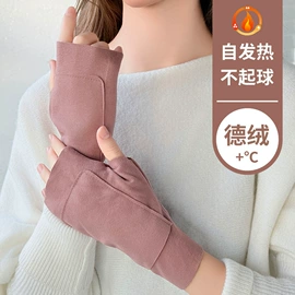 其他居家日用;衣钩/挂钩;衣架