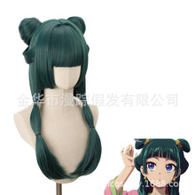 双发包猫猫药屋少女的呢喃cosplay假发仿真长头皮75CM 分体包子款