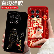����һ��Ace5�ֻ��������¿�PKG110ȫ�����������Ƿ�ˤ�轺�ɰ���