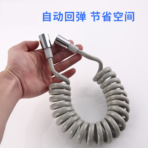 Toilet spray gun telescopic 1.5/2 meter hose spring bidet water inlet pipe telephone line shower shower hose
