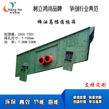 ���l��ӺY�S�� �m�õVɽ�_�ɡ���ɰ��ɰʯ�ϺY�ִ��͙Cе�O��