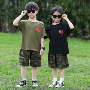 �Բʷ���ͯ���b��Ůͯ����I�������bС�W��܊Ӗ���׃��ر��ݷ��b
