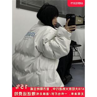 2025 Autumn and Winter New Student Cotton Jacket Women's College Style Pu Leather Warm Bread Jacket Loose Large Size Cotton Jacket