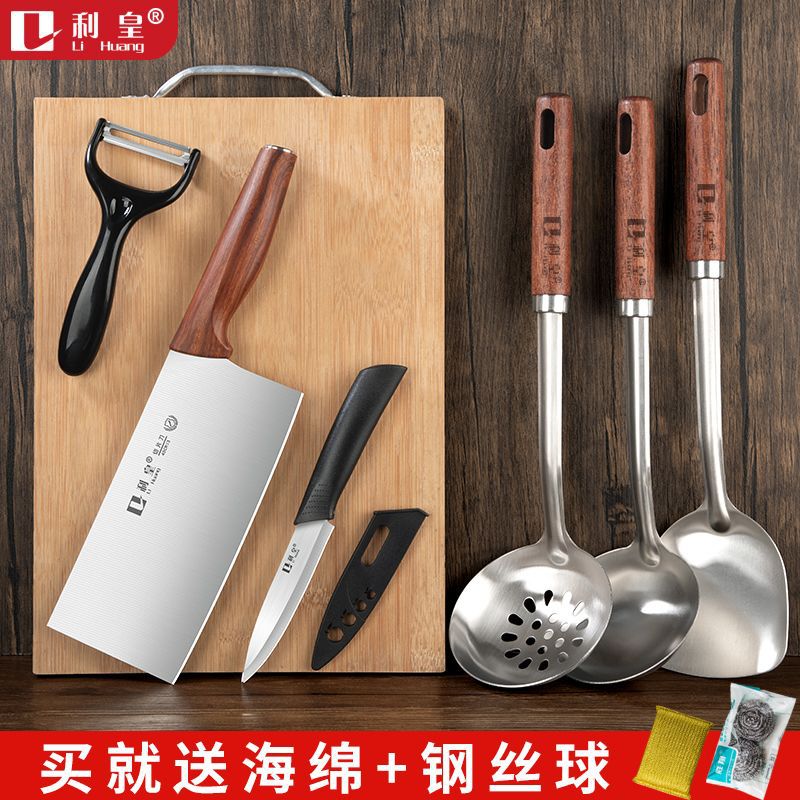 Kitchen Knife and Cutting Board Set, Household Bamboo Wooden Cutting Board, Sharp Slicing Knife, Meat Cleaver, Kitchen Utensil Set