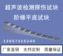 �A��ƽ��ԇ�KNB/T47013-2015��׼ԇ�K�����y��x��׼ԇ�K