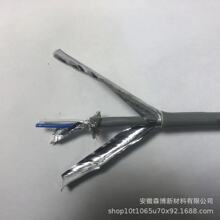 ASTP-120&Omega; CAN����18AWG2 RS485 2*2*0.3/0.5/0.75/1�z�bͨӍ��