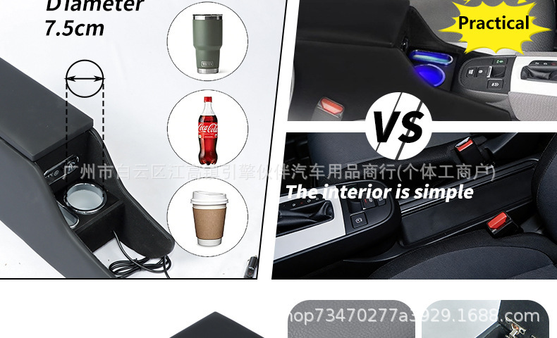 Suitable for Honda Fit GR series special car armrest box, HONDA FIT GR central console modified armrest