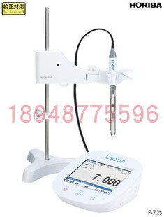 OriginaL JapaneSe HORIBA HoriFieLd TabLe PH Meter LAQUAR F-71S 72S 73S 74S/m/L