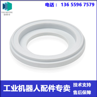 3Hac031955-001 Nylon Dust Cover Abb Robot Negotiation