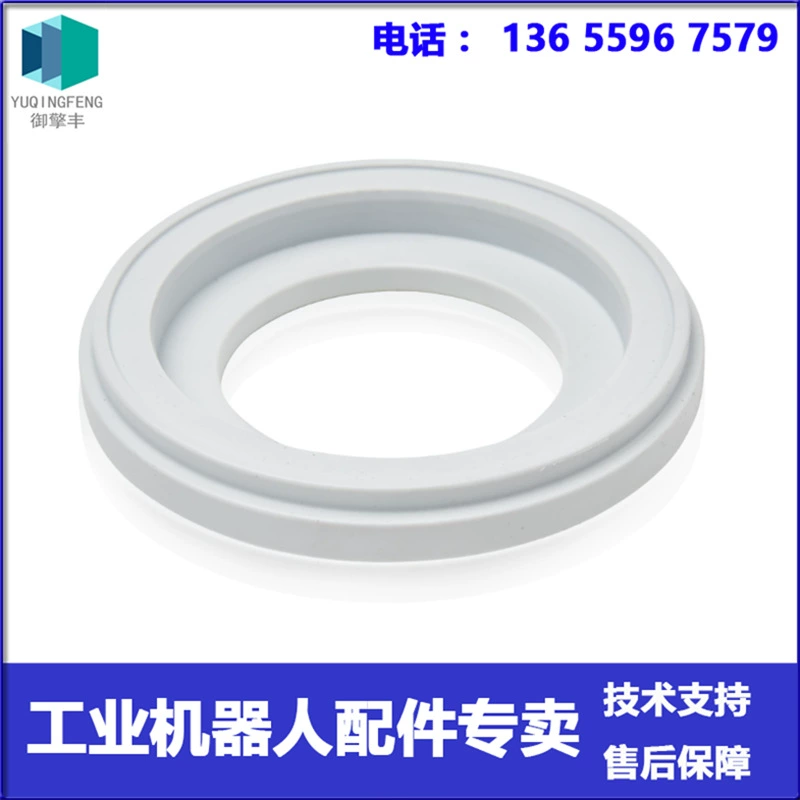 3HAC031955-001 Нейлоновый пылезащитный чехол Робот ABB Договоренность