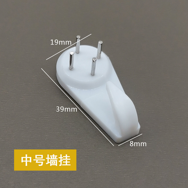額縁ハードウェアアクセサリー、吊り下げ耐荷重フックのフルセット、油絵フレーム壁掛けフォトフレーム背面の目に見えない隠し固定フック|undefined