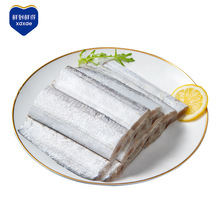 鲜到鲜得 舟山带鱼400g/包*6联包 顺丰包邮
