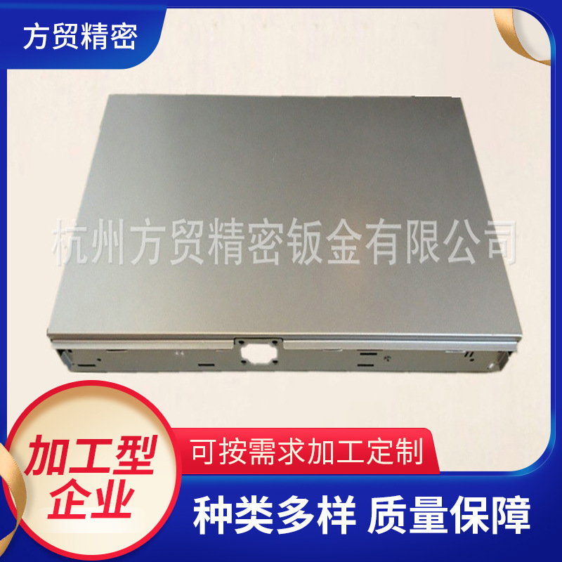 钣金制品厂家直供 各种教学仪器钣金 浙江杭州多媒体钣金加工
