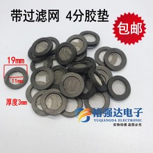 4����ԡ���^���^�V�W�|Ƭ �͸ߜط�������ˮ���Mˮ���ܷ�Ȧ���z�|