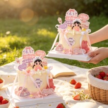 С�����W�W�l�ℓ��ָ·�Ƶ����b�����һ���տ옷��ñŮ���[��