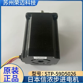 微型电动机;机械用电动机;电动机配件