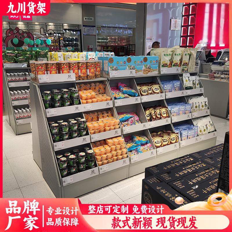 洞洞板货架陈列架快时尚饰品玩具文具店展柜礼品店展架挂壁展示架