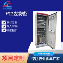 �����lPLC���ƙ��Uˮ̎�������R�r������Q�����V�|�V��