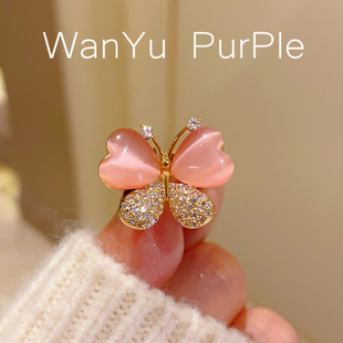 Korean style high-end summer fresh Pink Opal Butterfly neckline anti-exposure collar pin temperament shirt collar flower pin