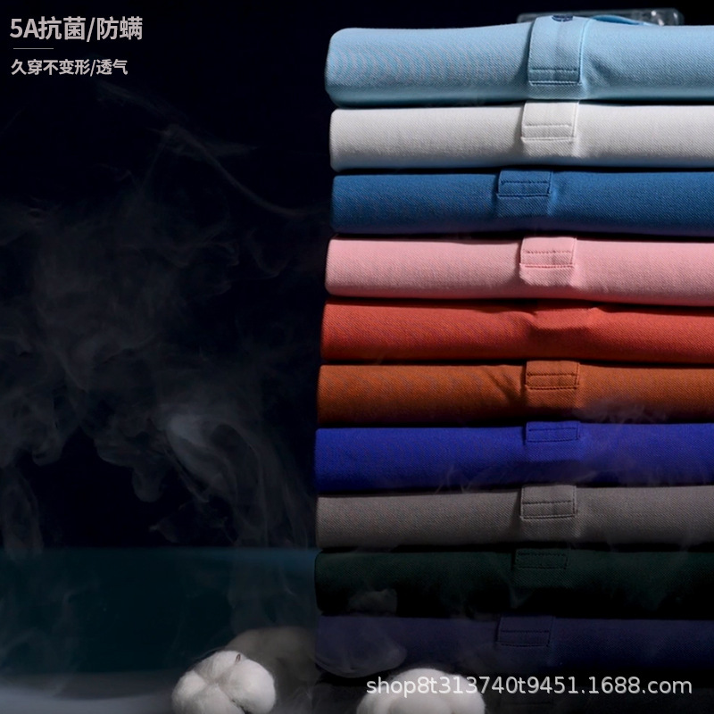 De gama alta 5A antibacteriano anticuerpo desodorante antiácaros verano hombres de manga corta de algodón solapa Camiseta polo logotipo impreso personalizado