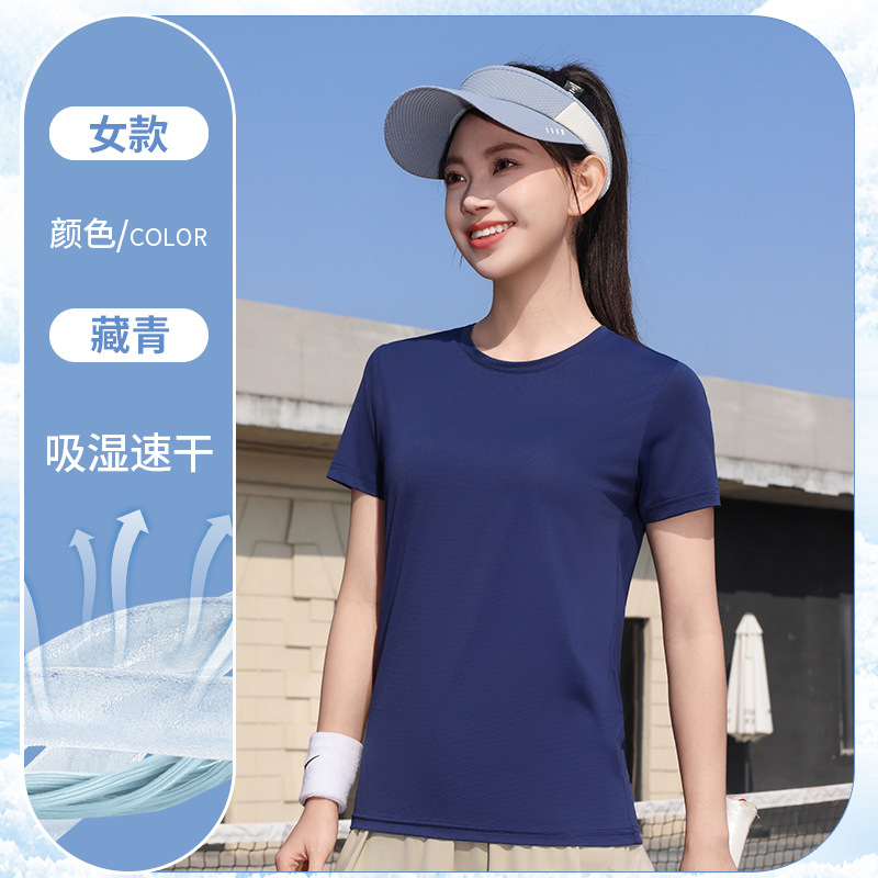 Hielo seda ropa de trabajo de secado rápido camiseta de manga corta personalizada logotipo impreso masculino equipo al aire libre camiseta de publicidad deportiva de cuello redondo