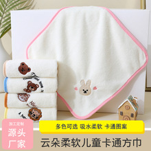 ��ͨɺ���q������ܛ�Ӻ���ˮ���׃���ˮ��ϴĘ�탺ͯ��Ę����ë��