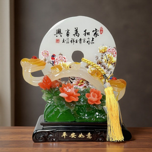 �Һ��f���d�[��ƽ���ۿ͏d�ƙ��b�Ʒ������Ҿ����湤ˇƷ�[��