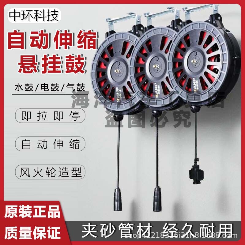 Car Wash Equipment Car Wash Blower Fire Wheel Air Drum Water Drum Electric Drum Double Tube Foam Drum High Pressure Drum Car Wash Car Wash Shop Car Wash Equipment Car Wash Blower Fire Wheel Air Drum Water Drum Electric Drum Double Tube Foam Drum High Pressure Drum Car Wash Car Wash Shop