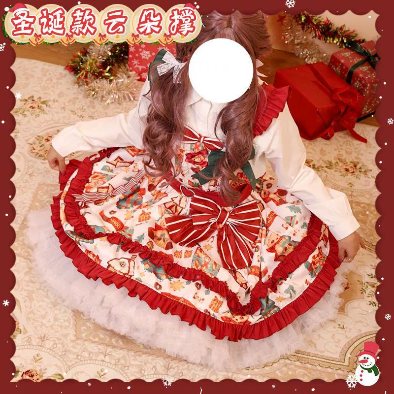 Юбка Лолиты в стиле Лолиты Повседневная жуткая юбка из мягкой пряжи без костей Универсальная юбка-пачка JK юбка-пачка