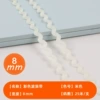 0.8cm*beige*25m/strip