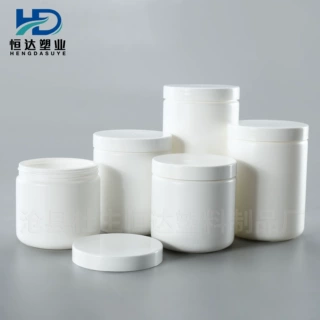 定制白色粉剂桶420cc爆炸盐塑料罐子500g广口空瓶600cc直筒粉剂罐