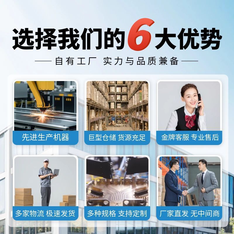 图怪兽_双十一商家主图直通车