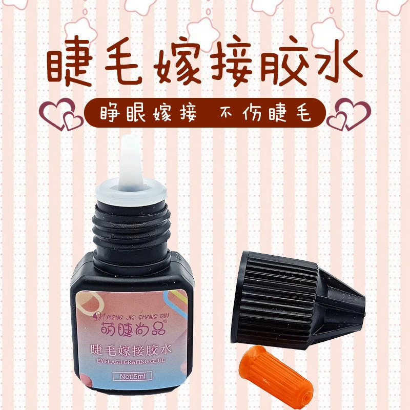 Eyelash Extension Glue, Fast-Drying 5 ml, Strong Hold for False Lashes