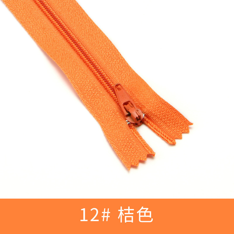 メーカー現物供給カラー3号ナイロン入退室ファスナー20cmナイロン閉尾ファスナーズボン服装ファスナー|undefined
