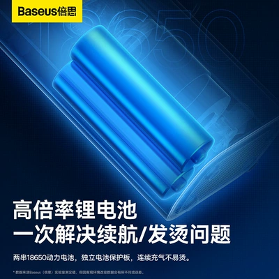 Hava nasosu Car Suitable for Xiaomi