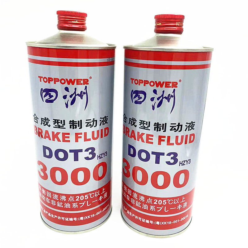 四洲汽车刹车油DOT3制动液刹车液摩托车通用型3000离合器油碟刹油