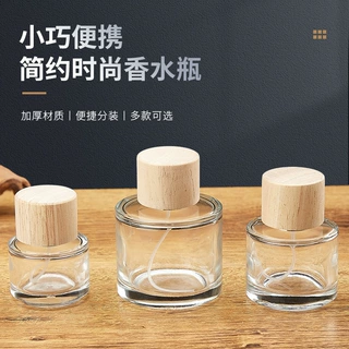 现货批发透明香水瓶化妆品香水分装瓶玻璃按压喷雾瓶小样空瓶子