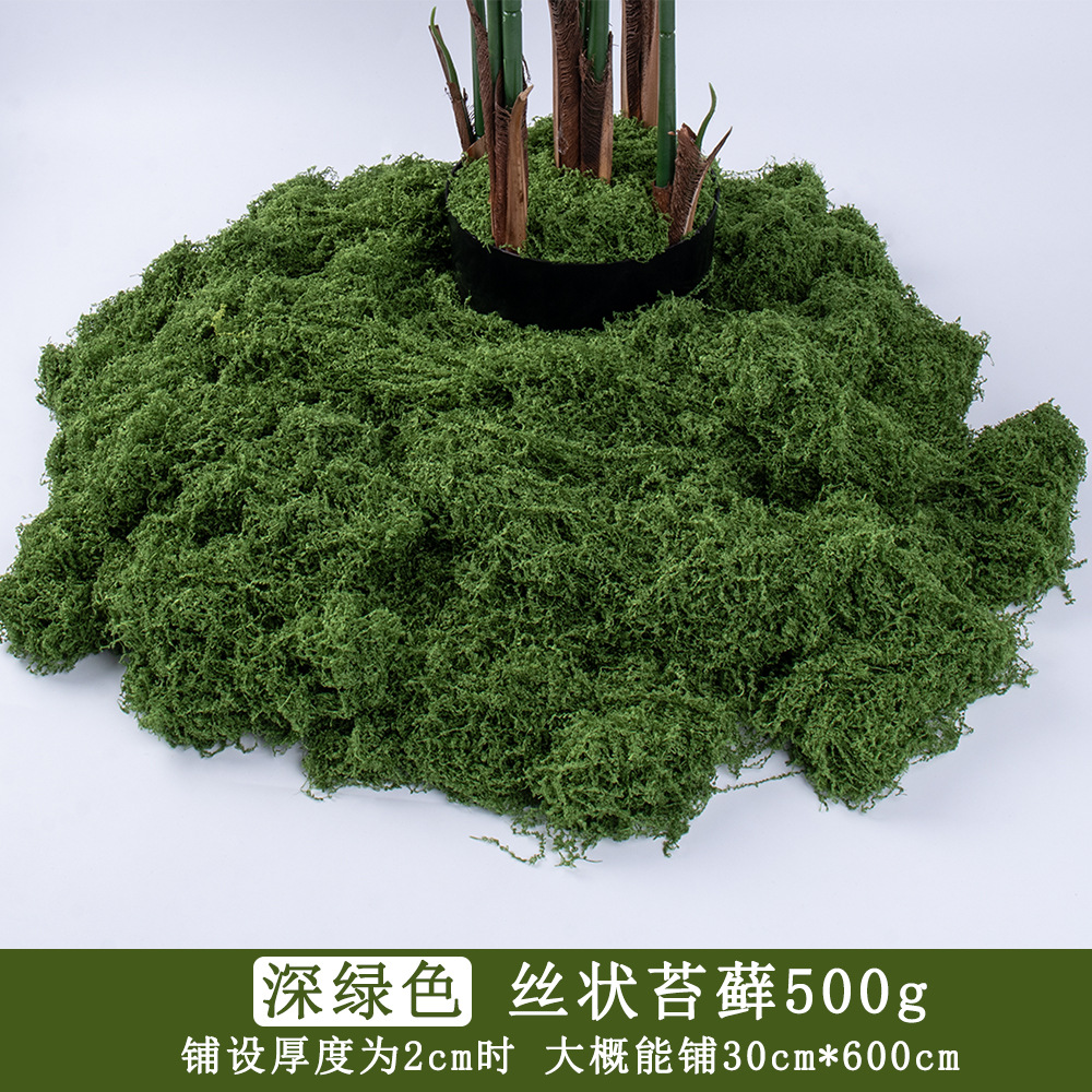 Verde oscuro 500g