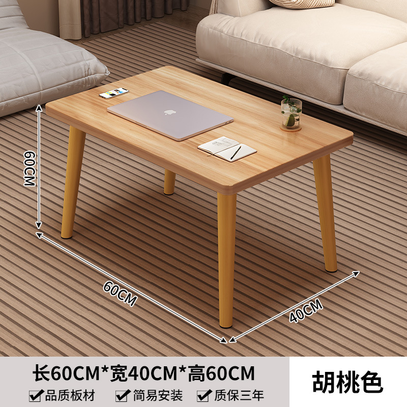 단층 사각 사이드 테이블 60*40*60cm 호두색상