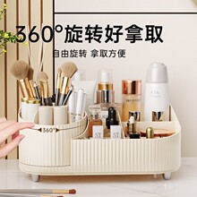 定制化妆品收纳盒桌面护肤品置物架抽屉式亚克力防尘梳妆台杂物高