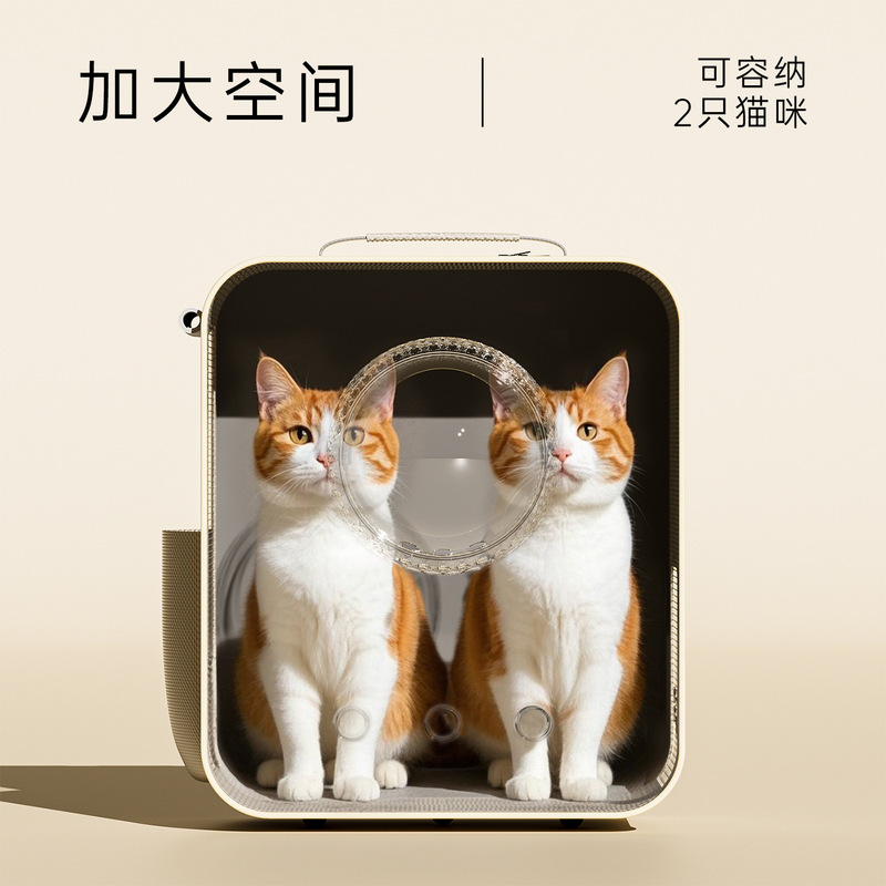 猫バッグ、ポータブル猫ペットお出かけバッグ、大容量トロリーボックス、猫ボックス、犬バックパック、お出かけバックパック|undefined