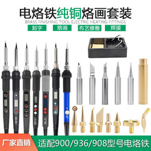 羳3DӡC۴״ĥF60W_PӮP^S