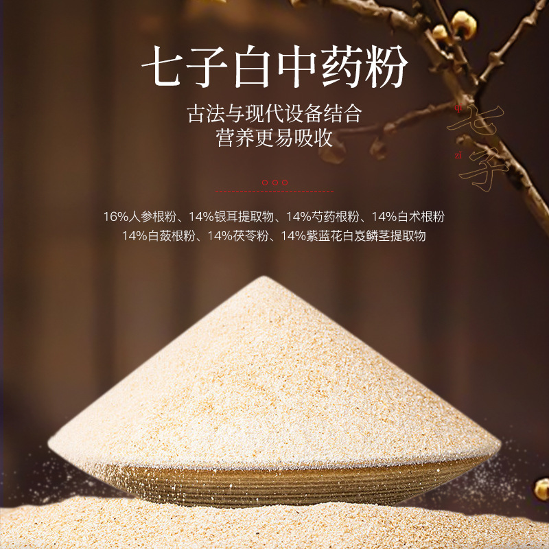 Annie Qizi 抗しわ若返りエッセンスクリームは、小じわ、デリケートな毛穴を薄くし、肌を明るくし、ふっくらと鎮静します。