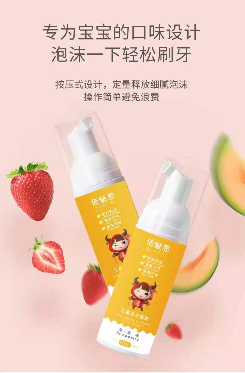 f64094e613f96867f44d084624c132