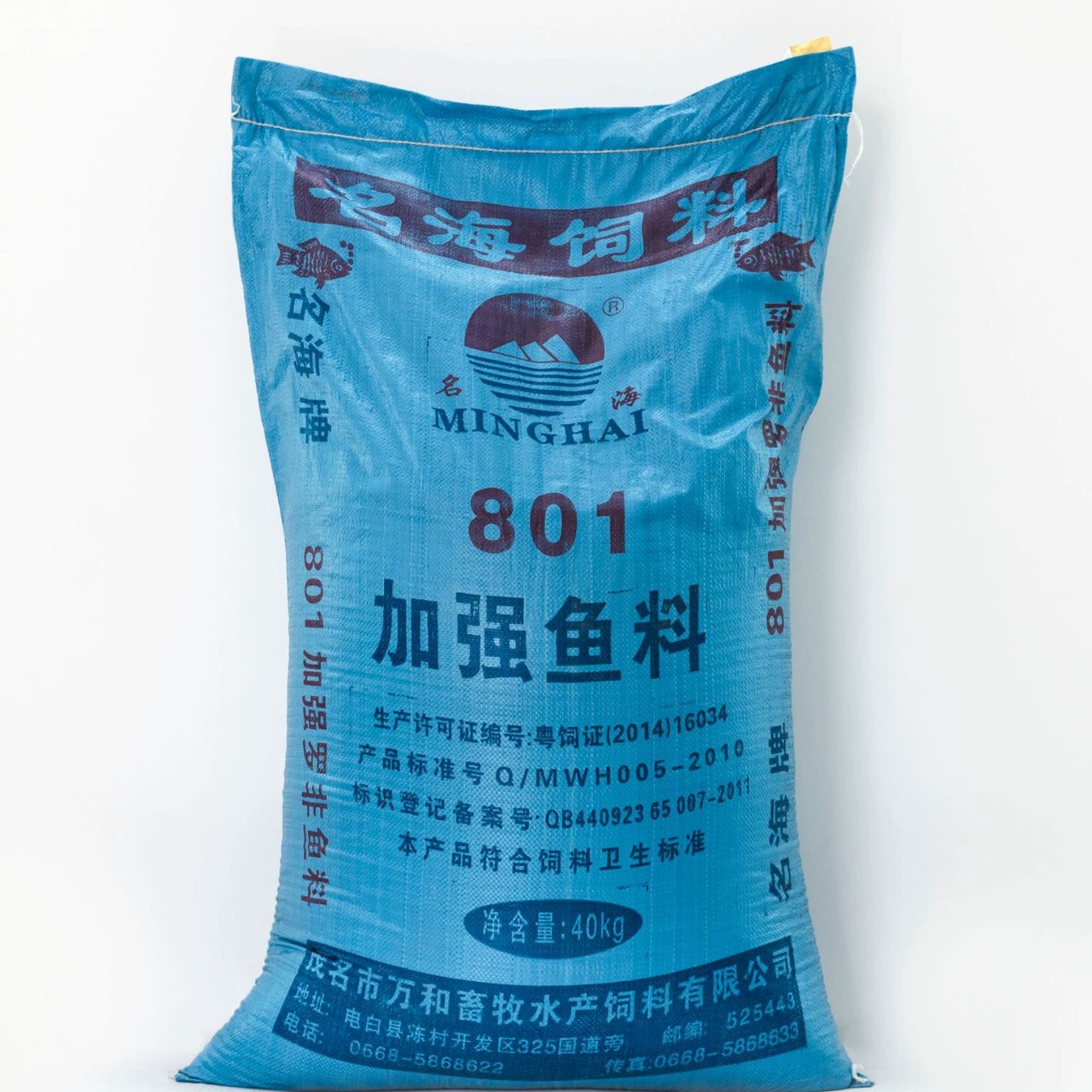 Горячие продажи Рекомендуемый рыбный корм для аквакультуры