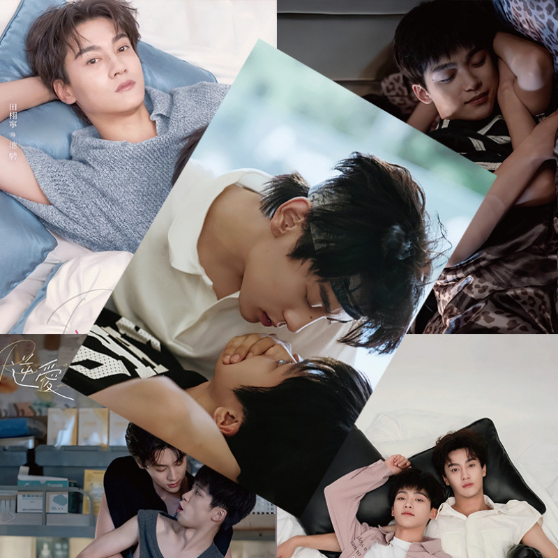 男明星批发 莎头组合成毅宋亚轩TF家族四代陈奕恒写真墙贴纸|undefined