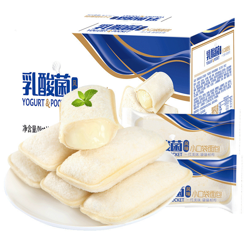 Bibizan lactic acid bacteria small pocket bread full box cake small snack snack healthy breakfast leisure food wholesale
